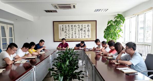 溫州泵閥工程研究院召開全院大會(huì) 溫州泵閥工程研究院召開全院大會(huì)